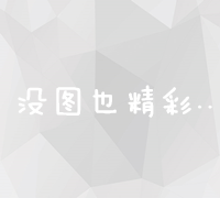 2023全球跨境电商市场排名及趋势解析